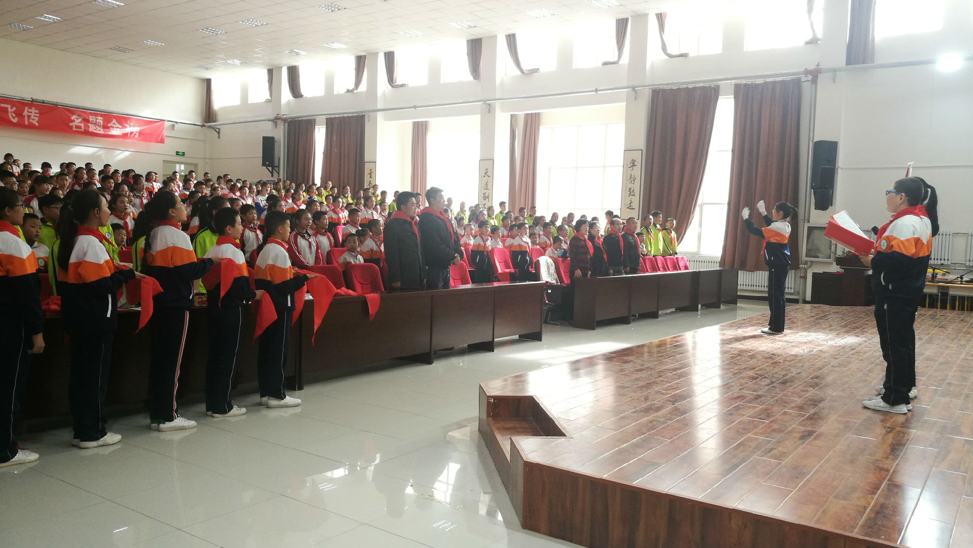 油田 入队照片21_副本1.jpg