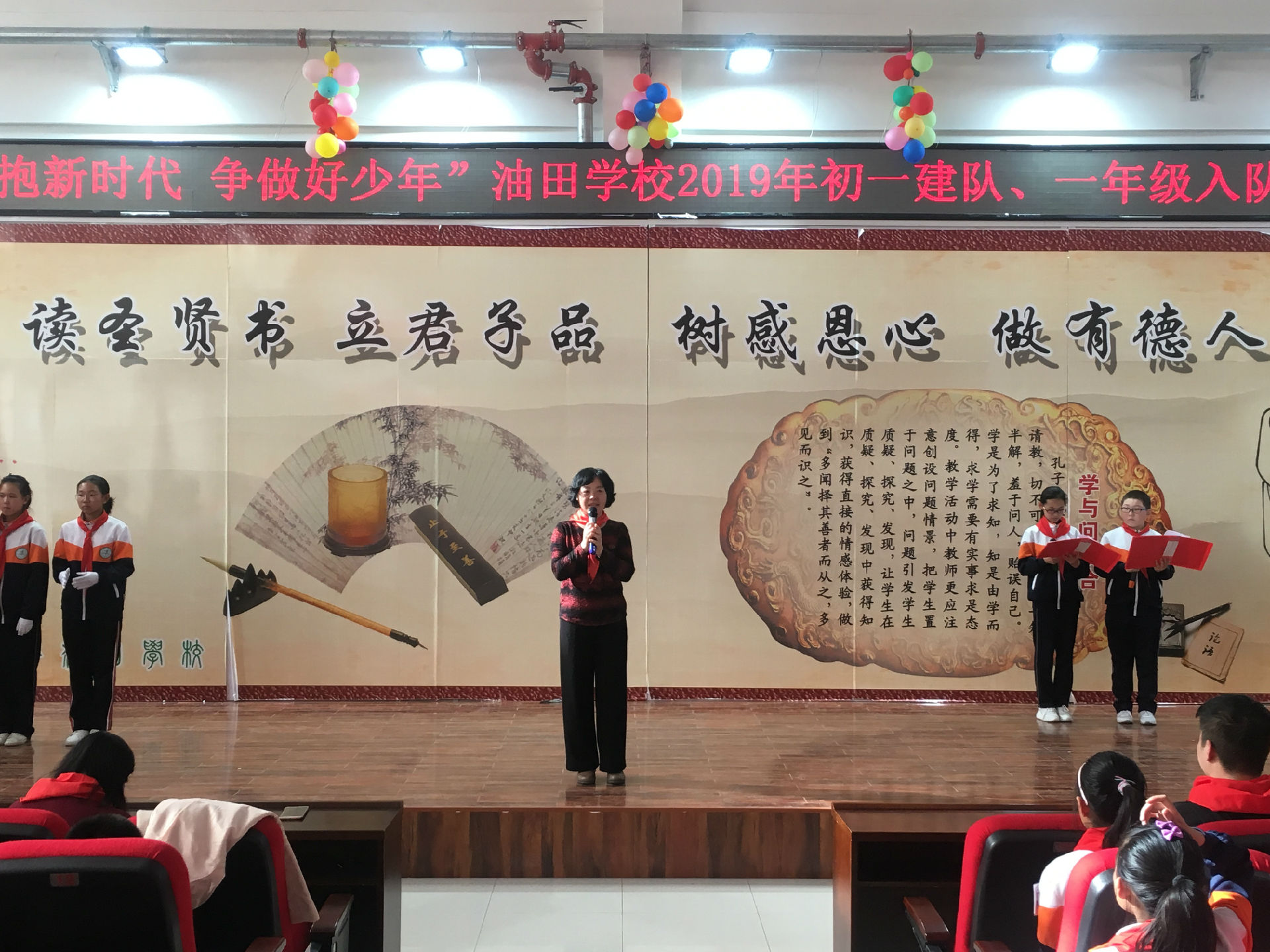 油田 入队照片54_副本1.jpg