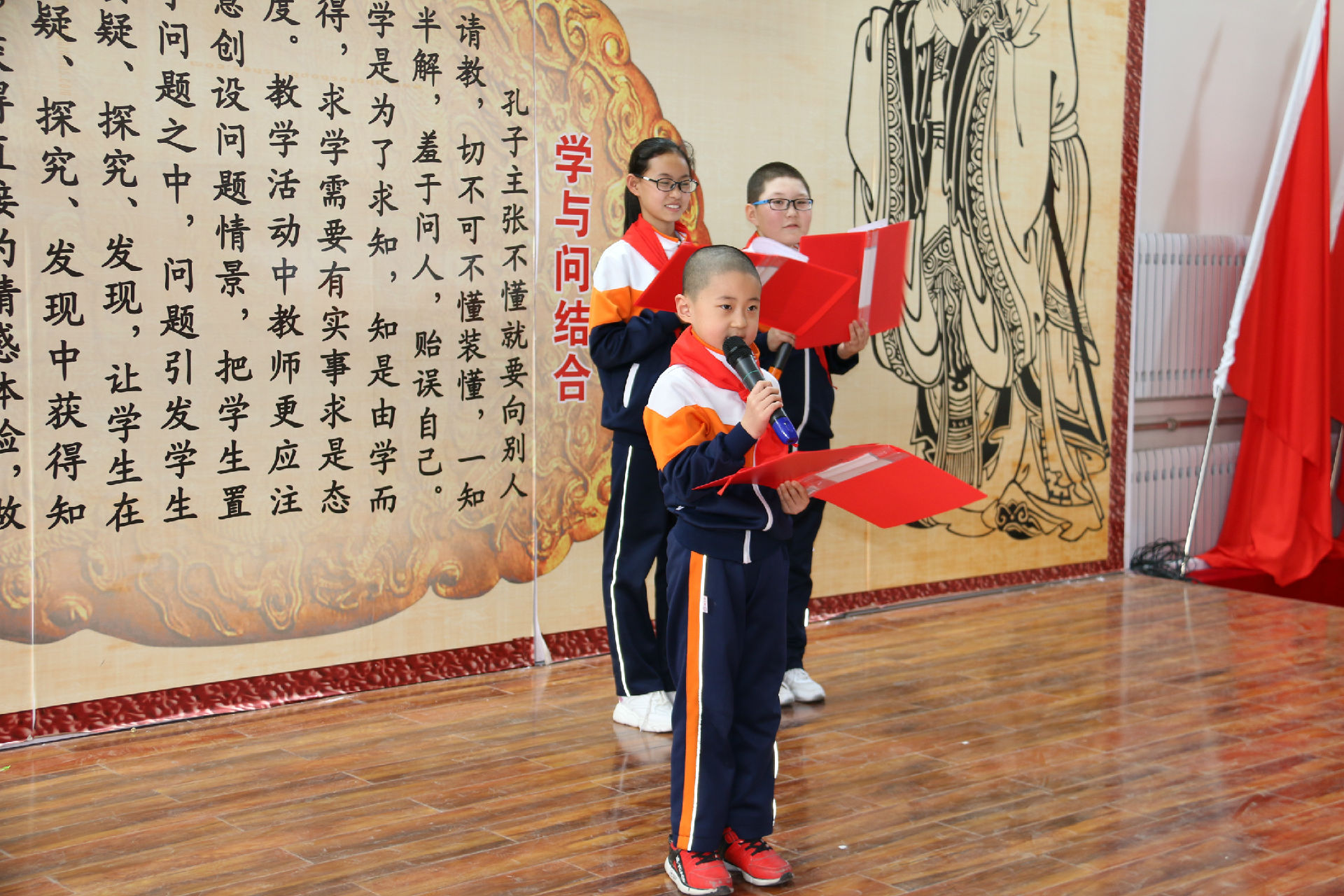 油田 入队照片49_副本1.jpg