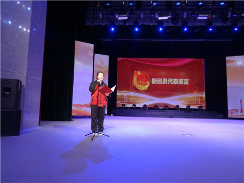 新团员代表发言_副本.jpg