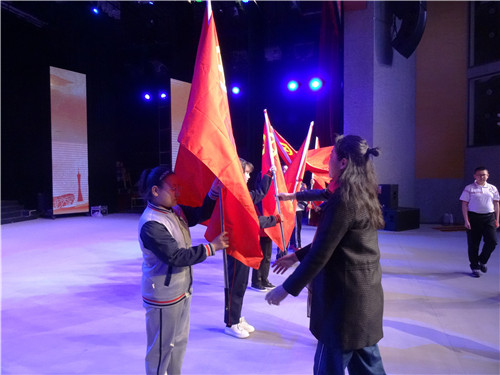 授旗_副本.jpg