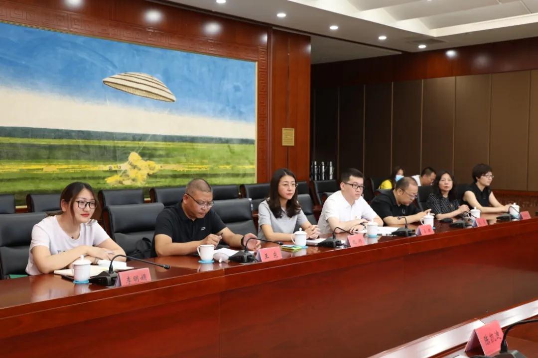 微信图片_20210728112409.jpg 图片