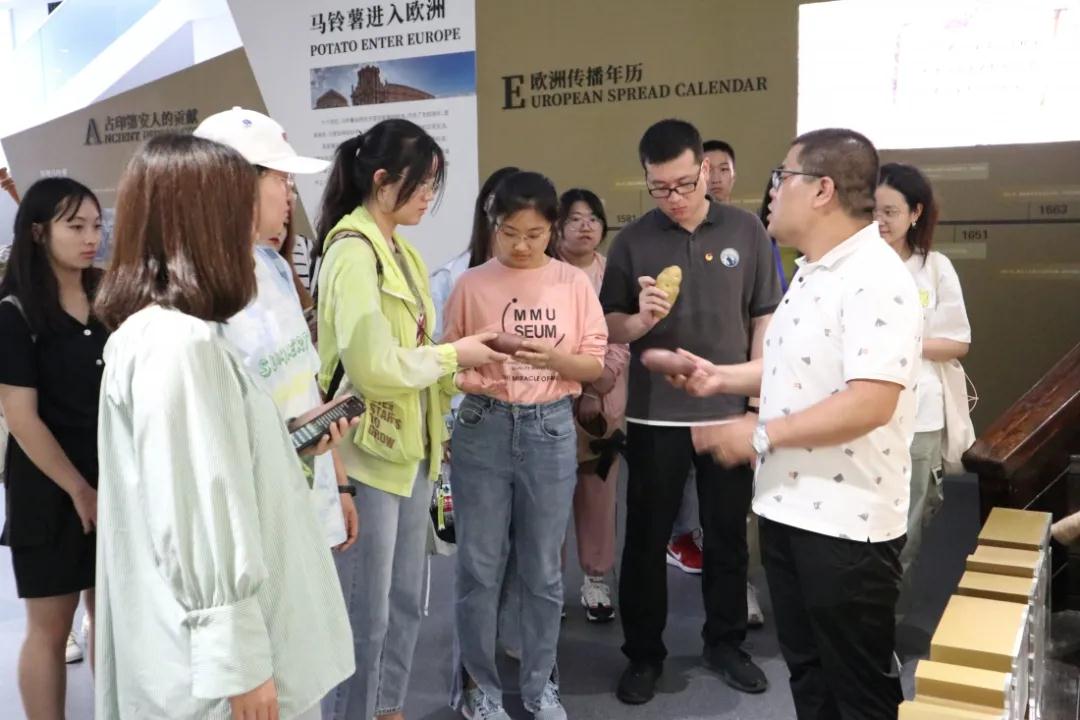 微信图片_20210728112839.jpg 图片