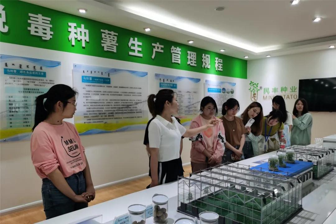 微信图片_20210728112843.jpg 图片