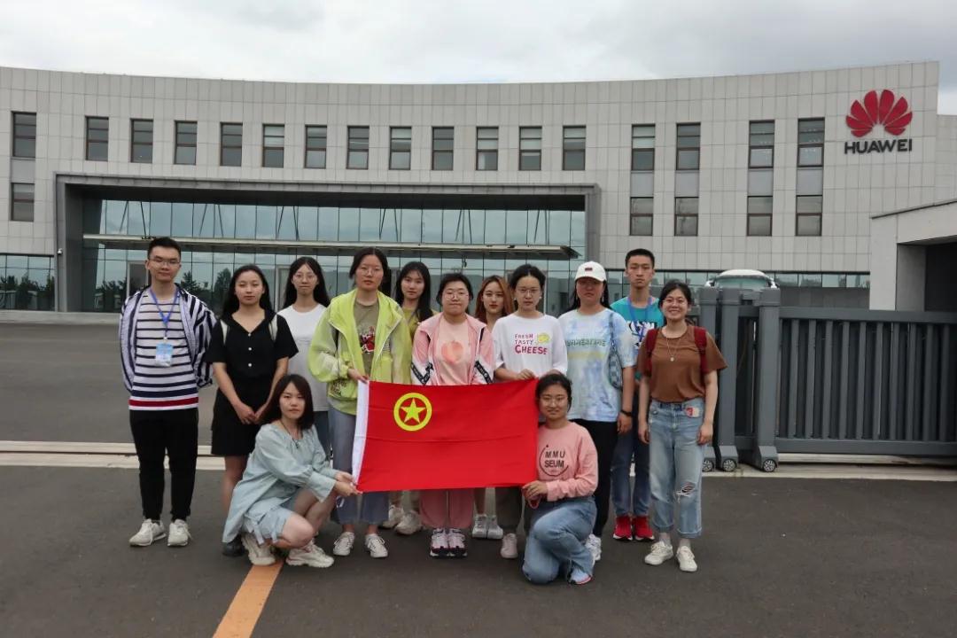 微信图片_20210728112851.jpg 图片