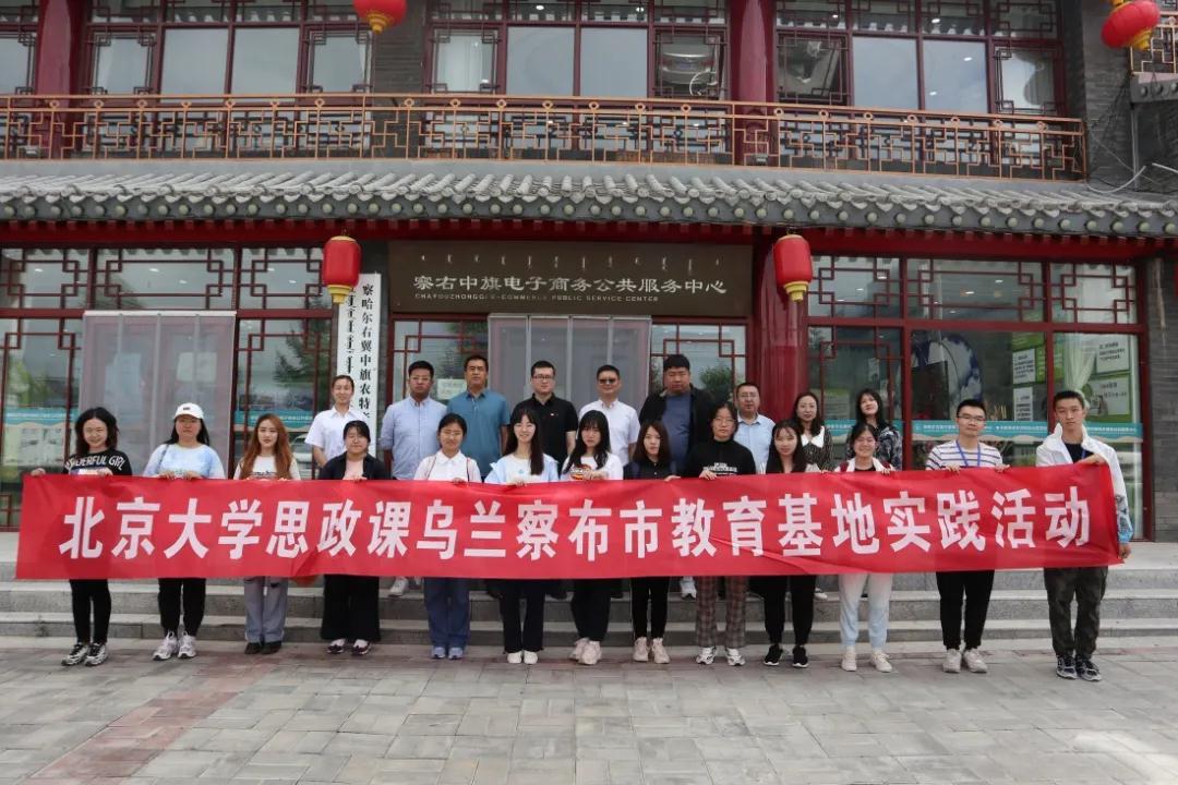 微信图片_20210728113011.jpg 图片