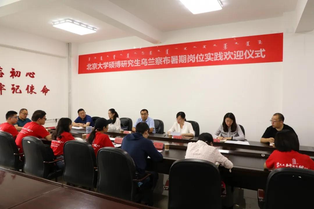 微信图片_20210728113831.jpg 图片