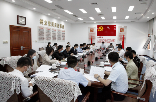 微信截图_20220610105817.png