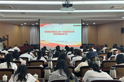 微信图片_20240912111703.jpg