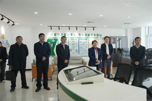 微信图片_20241021104411.png