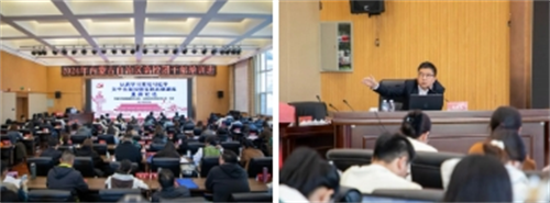 微信截图_20241112095951.png
