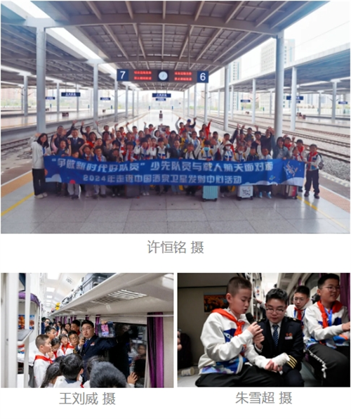 微信截图_20240510213100.png