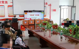 【感党恩 听党话 跟党走】团市委联合达来胡硕苏木团委、达来胡硕村团支部开展“青愿”行动