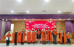 妙笔绘童心 艺启迎新年——阿拉善盟青少年宫开展亲子书画手工主题活动